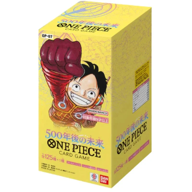 OP-07 One Piece Card Game Booster Box/Display (Japanese)
